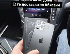 iPhone, остались 8шт.😉