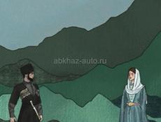 Манипулятор