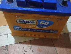 Акумалятор 