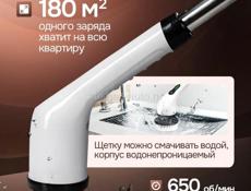 Многофункциональный электрическая чистящая щетка