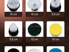 Многофункциональный электрическая чистящая щетка