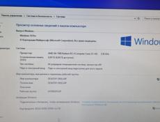 Компьютер домашний