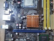 Материнская плата + проц