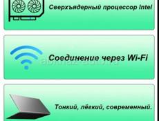 Продаю ноут