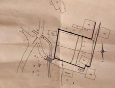 Продаётся участок Сухум