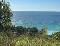 Гагра( Багрыпста)