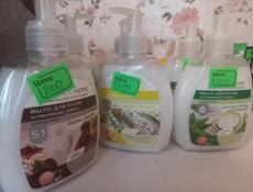 Даставка тоже ест