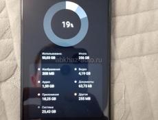 Tehno Sparc 20c 256гб