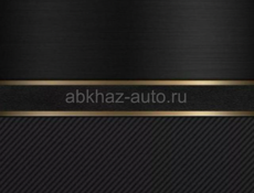 Возьму в аренду 