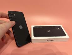 🔥айфон 11 iPhone 11 128 Gb телефон