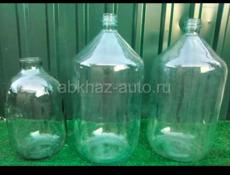 Баллоны СССР 20 лит + есть 10 литров 1 штук.