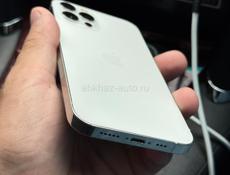 iPhone 12 Pro 128gb✅