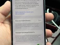 iPhone 12 Pro 128gb✅