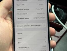 iPhone 12 Pro 128gb✅