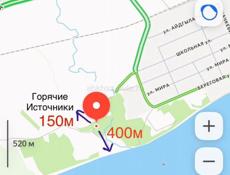 Срочно! Продается участок в Киндги 1,8 Га