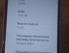 На запчасти копия 16 про макс 