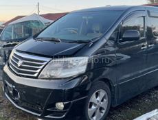 Разбор Б/у Запчасти Разбор Лексус Тойота Альфард Разбор Альфард Разбор Gs Разбор Краун Автозапчасти Разбор Тойота автозапчасти Авторазбор Лексус is Rx Gs Краун Марк х Тойота цольсиор Rx 