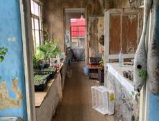 Продажа или обмен