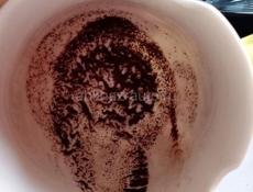 Годание на все случи жизни.