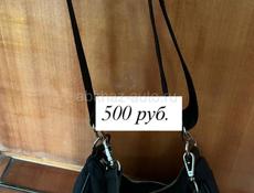 СУМКИ РЮКЗАКИ КЛАТЧ 