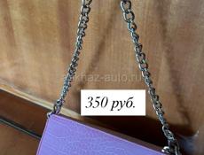 СУМКИ РЮКЗАКИ КЛАТЧ 