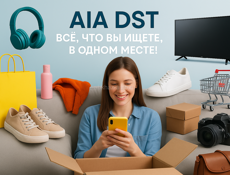 Электрон магазин 