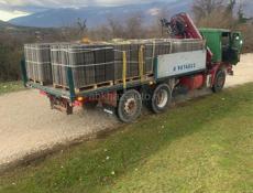 Манипулятор