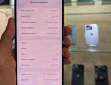 iPhone 14 Plus 128Gb