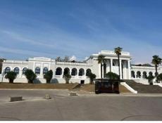 Долгосрочно 