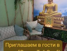 Тайский массаж Villa ThaiSpa