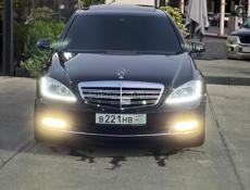 Mercedes-Benz S-Класс