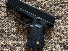 Охолощеный