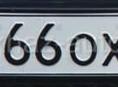 Продаются Легендарные Номера о666ох