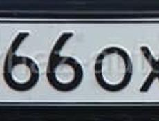 Продаются Легендарные Номера о666ох