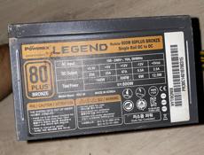 Обменяю майнеры на телефоны 