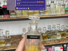 В наличии духи на масленой основе 