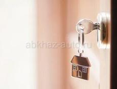 Квартира в рассрочку часть суммы сразу 