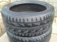 Шины две.225/45.ZR17.94w.