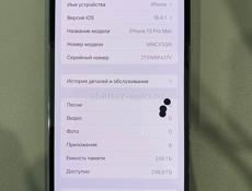 iPhone 13 Pro Max 256gb