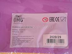 Фоамиран для цветов 💐 