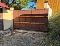 Агудзера! Продажа ! Собственник!