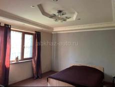 Недвижимость