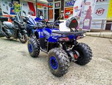 ATV
