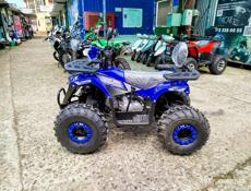 ATV