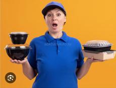 Требуется разносчик еды 