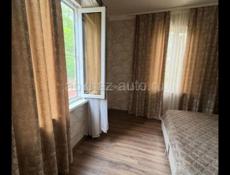 Сдам дом !я собственник