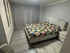 Сдам дом !я собственник