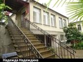 Продам дом. Сухум (280м2)