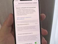 iPhone 12 Pro 128gb✅