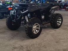 ATV